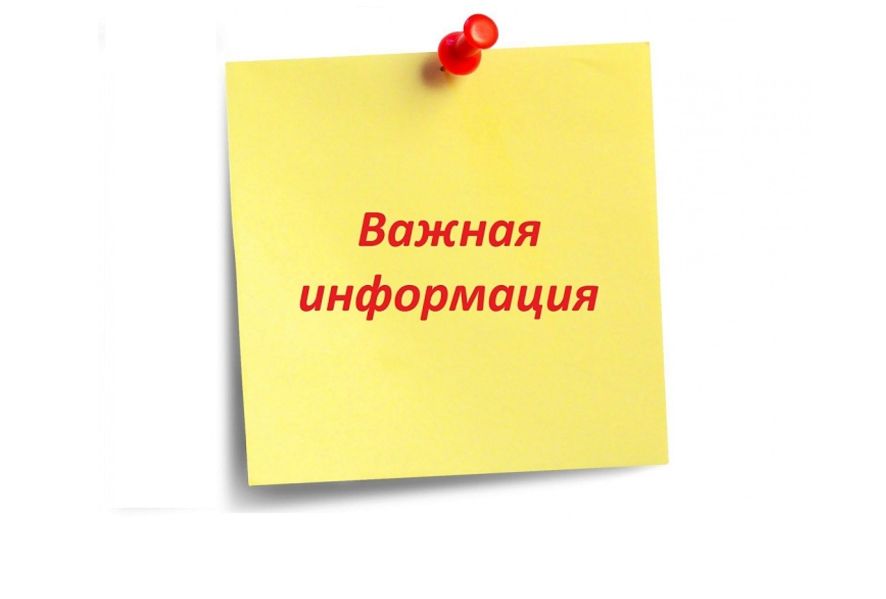 О порядке предоставления единовременного денежного пособия гражданам, попавшим в трудную жизненную ситуацию в случае утраты или повреждения жилого помещения в результате пожара, стихийного бедствия и других чрезвычайных ситуаций
